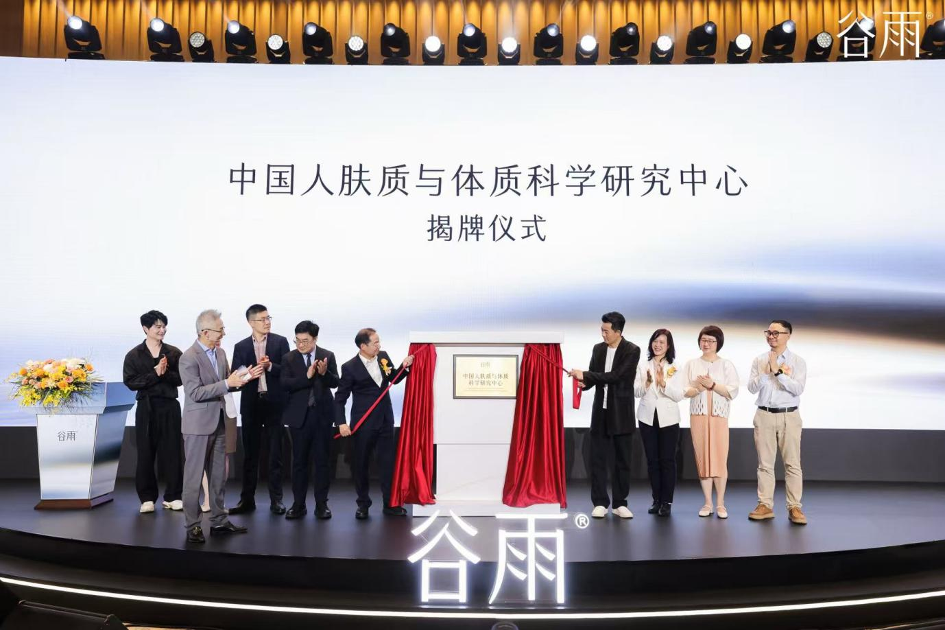 1780220337764066.png 图片3.png