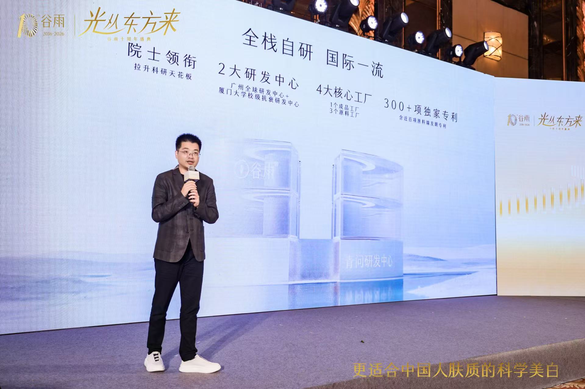 1780221119989091.jpg 微信图片_2026-05-30_143845_804.jpg