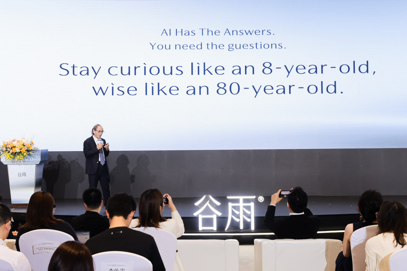 1780221157613030.png 图片4.png