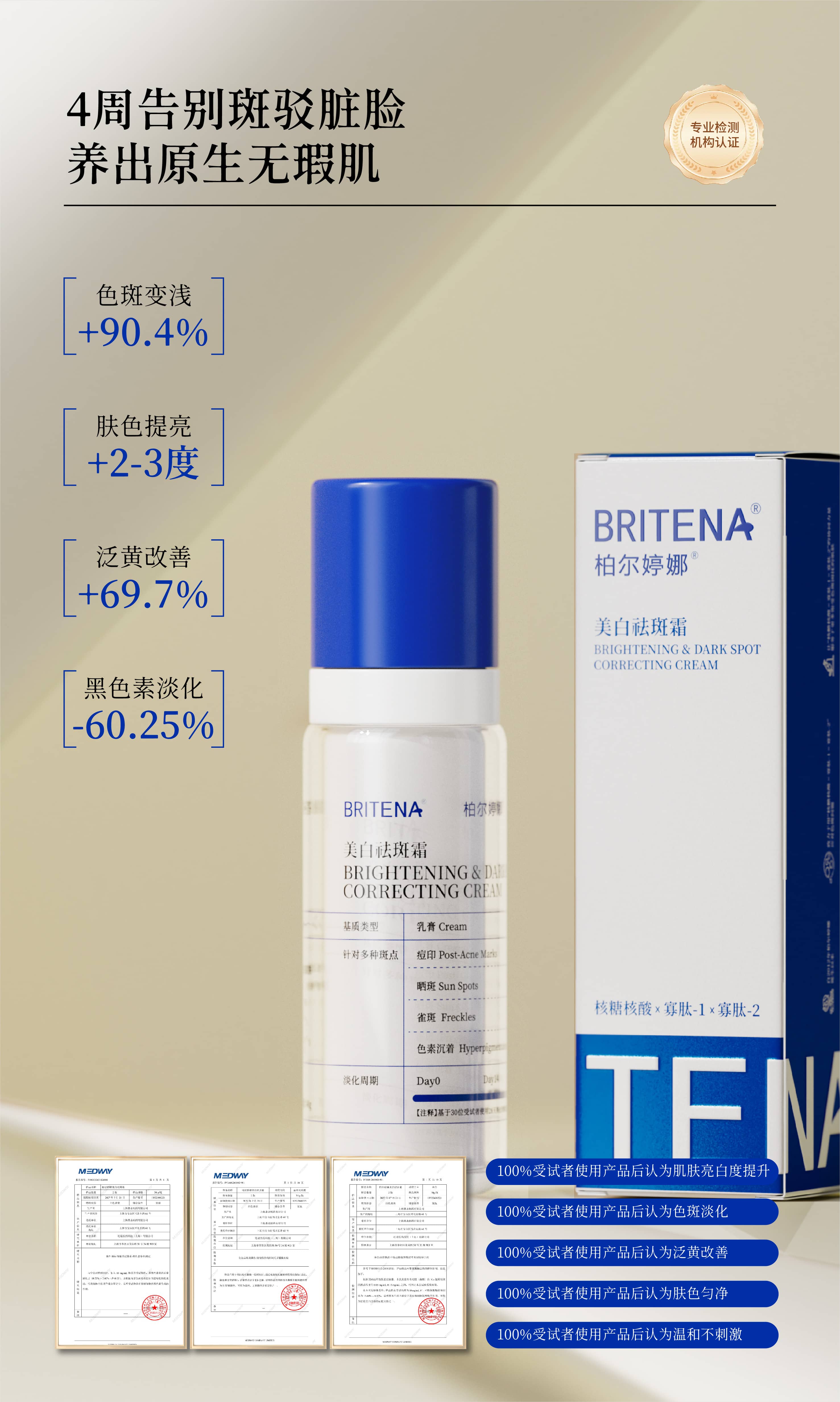 1781250355239199.jpg 微信图片_2026-06-12_154425_702.jpg