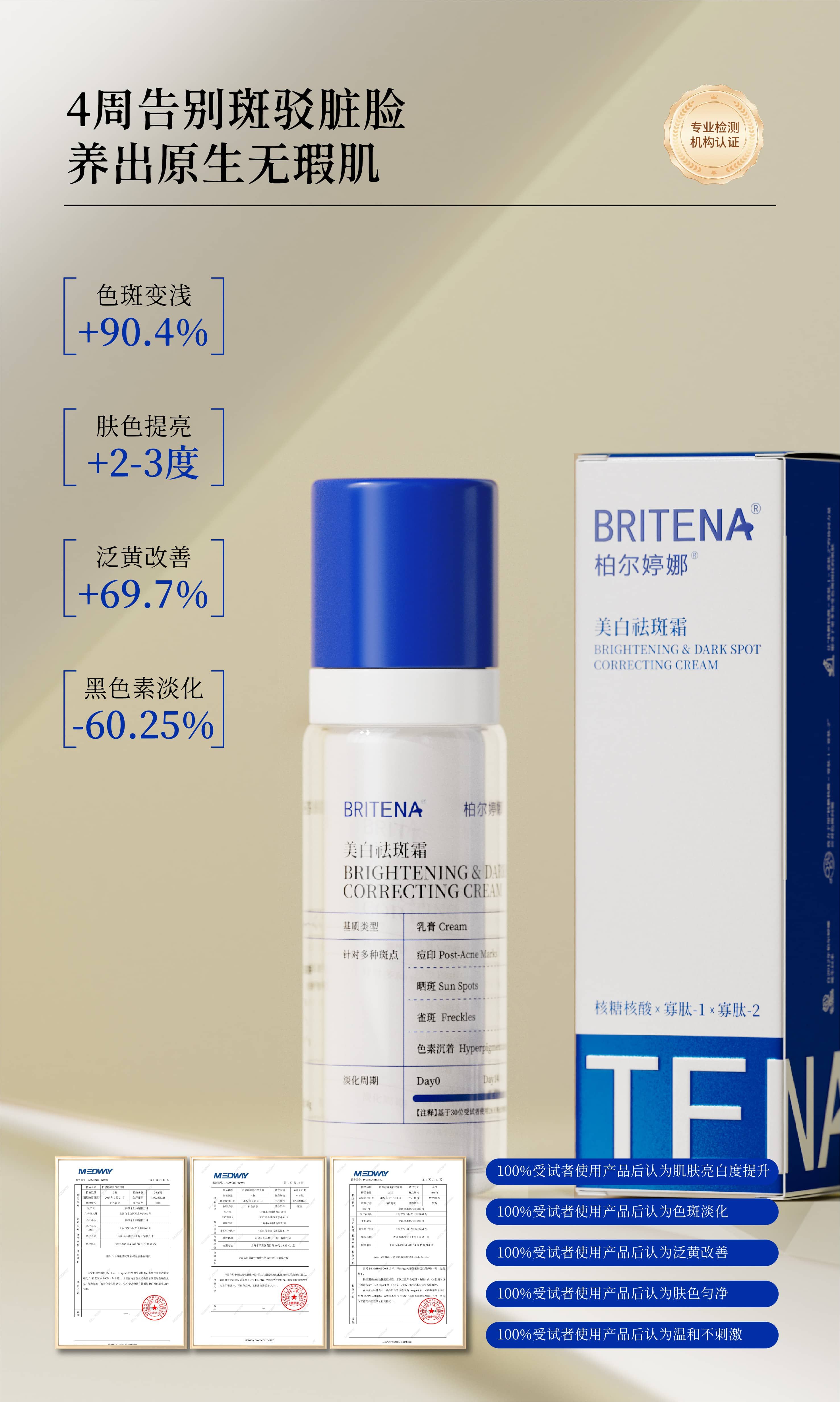 1781250355239199.jpg 微信图片_2026-06-12_154425_702.jpg