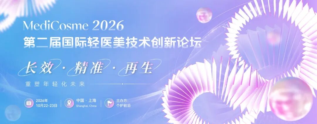 1783934881106406.jpg 微信图片_2026-07-13_172719_284.jpg
