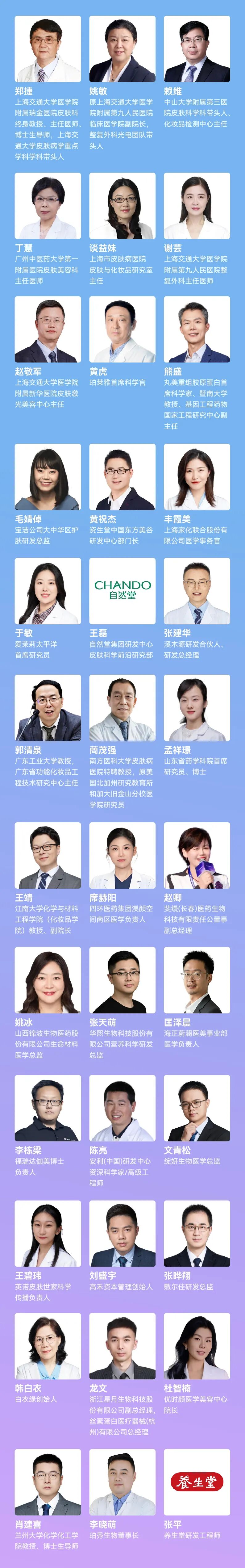 1783934992155261.jpg 微信图片_2026-07-13_172727_599.jpg