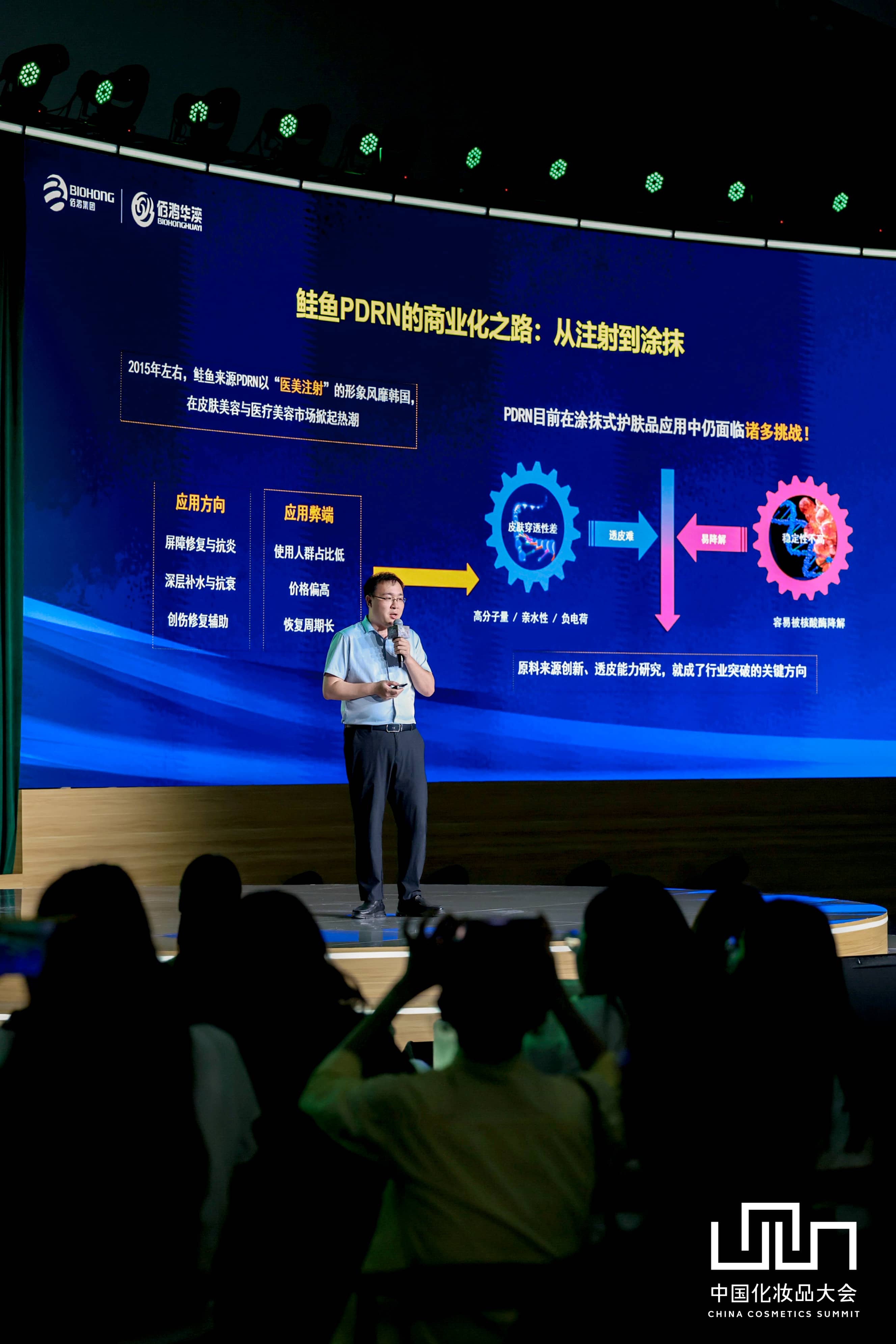 1786082758419650.jpg 微信图片_20260807134725_17_183.jpg