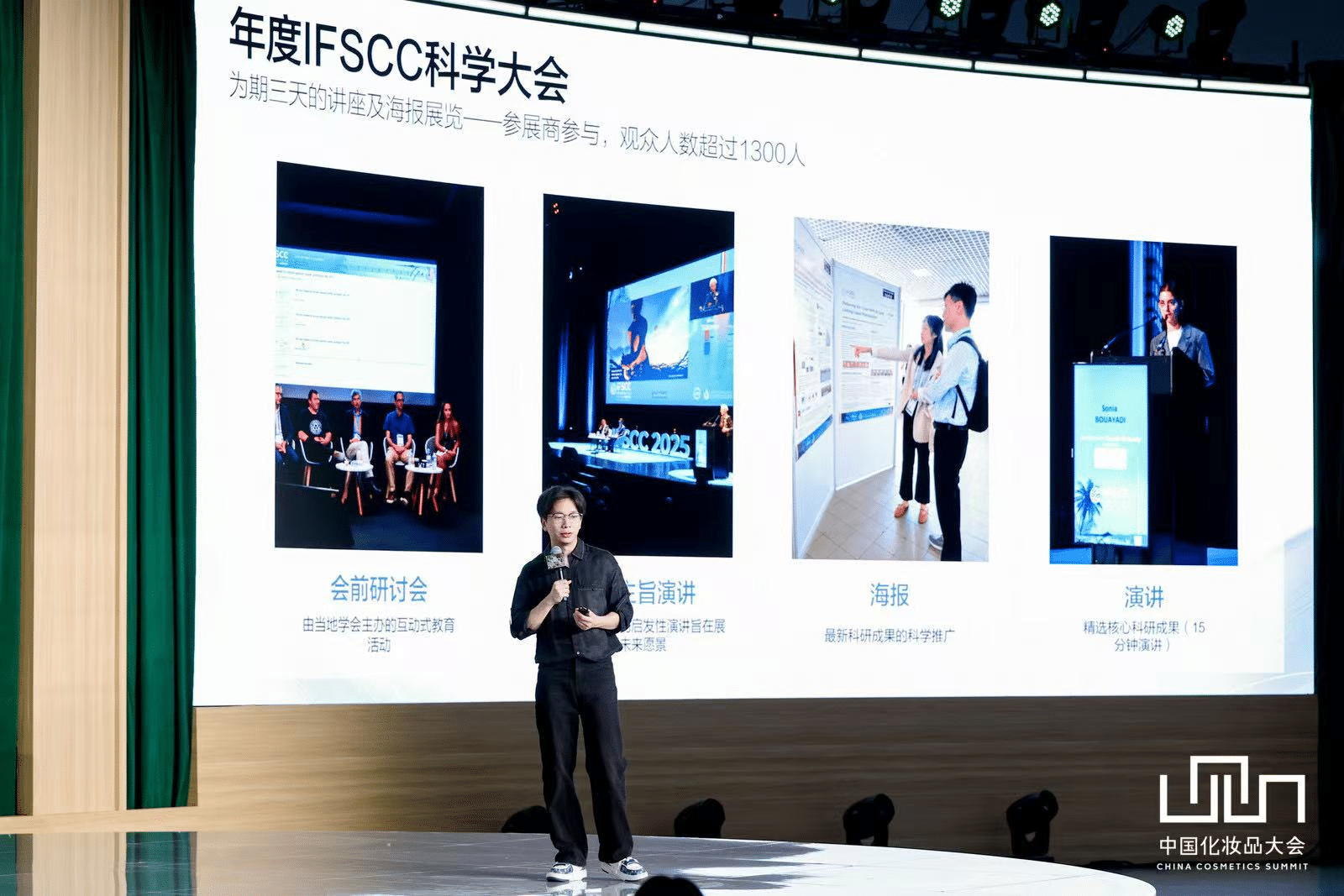 1786092260634866.png 图片4.png