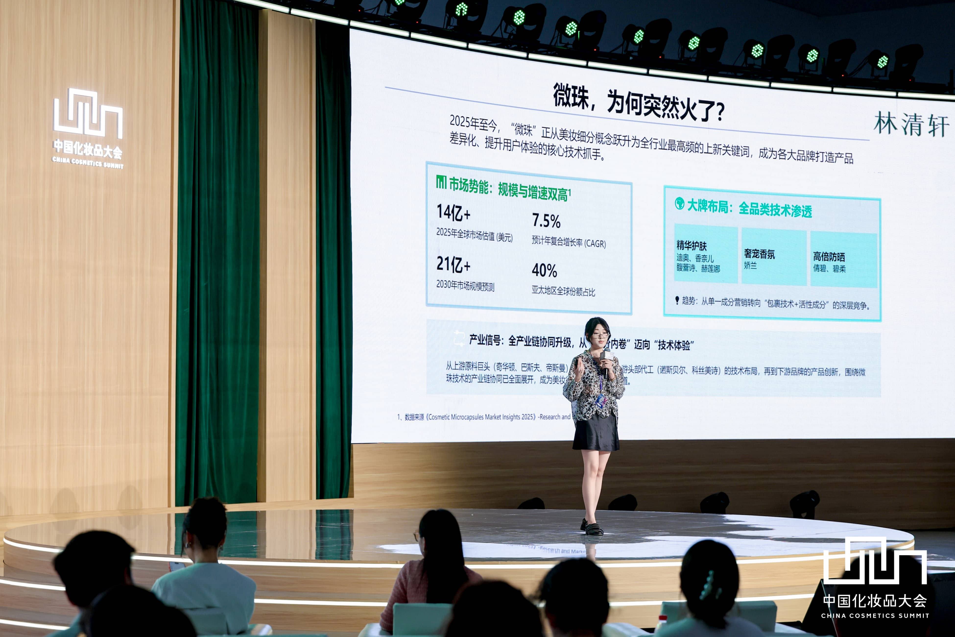 1786092511149044.jpg 微信图片_20260807162529_26_124.jpg