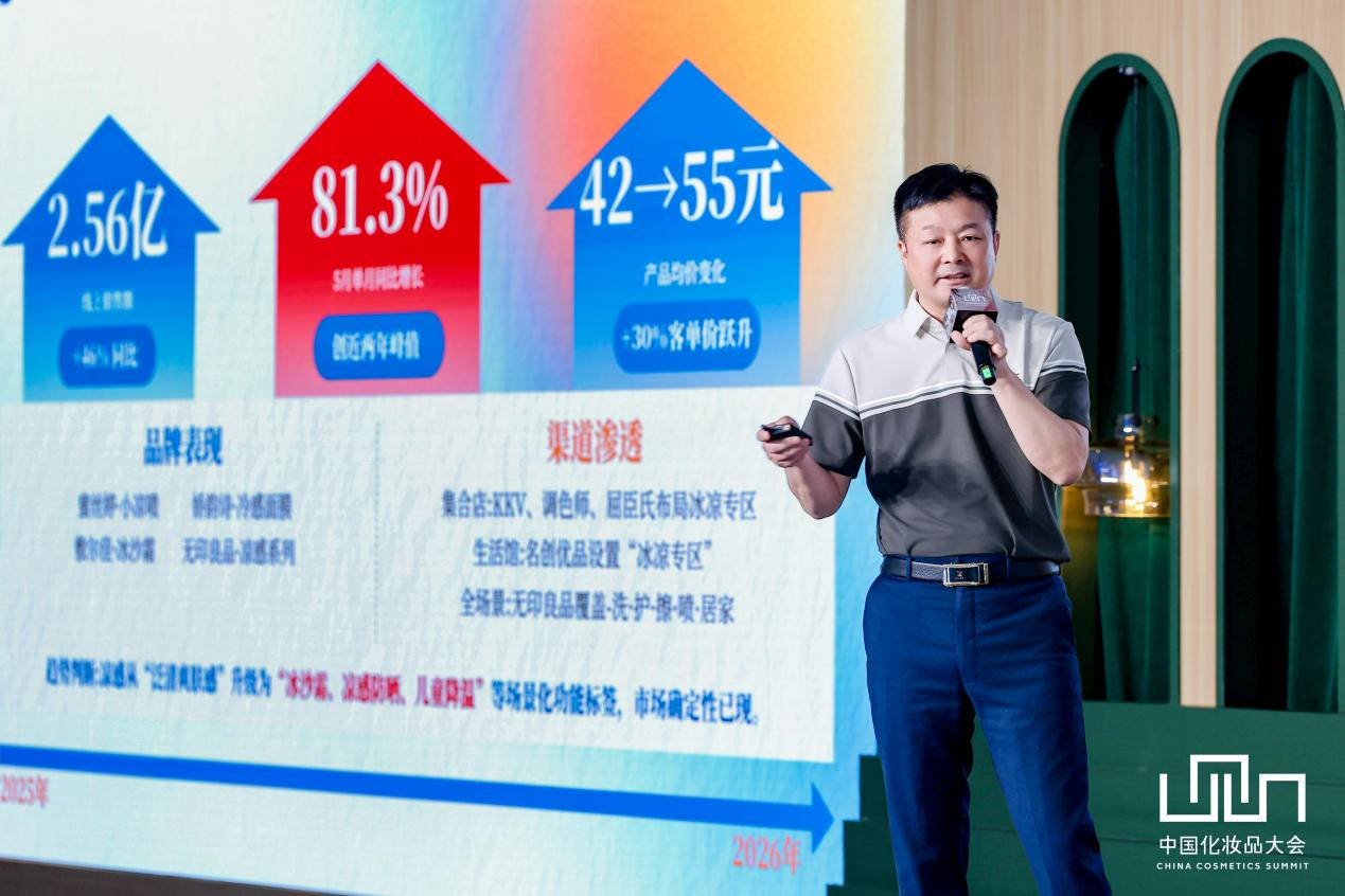 1786095770243036.png 图片12.png
