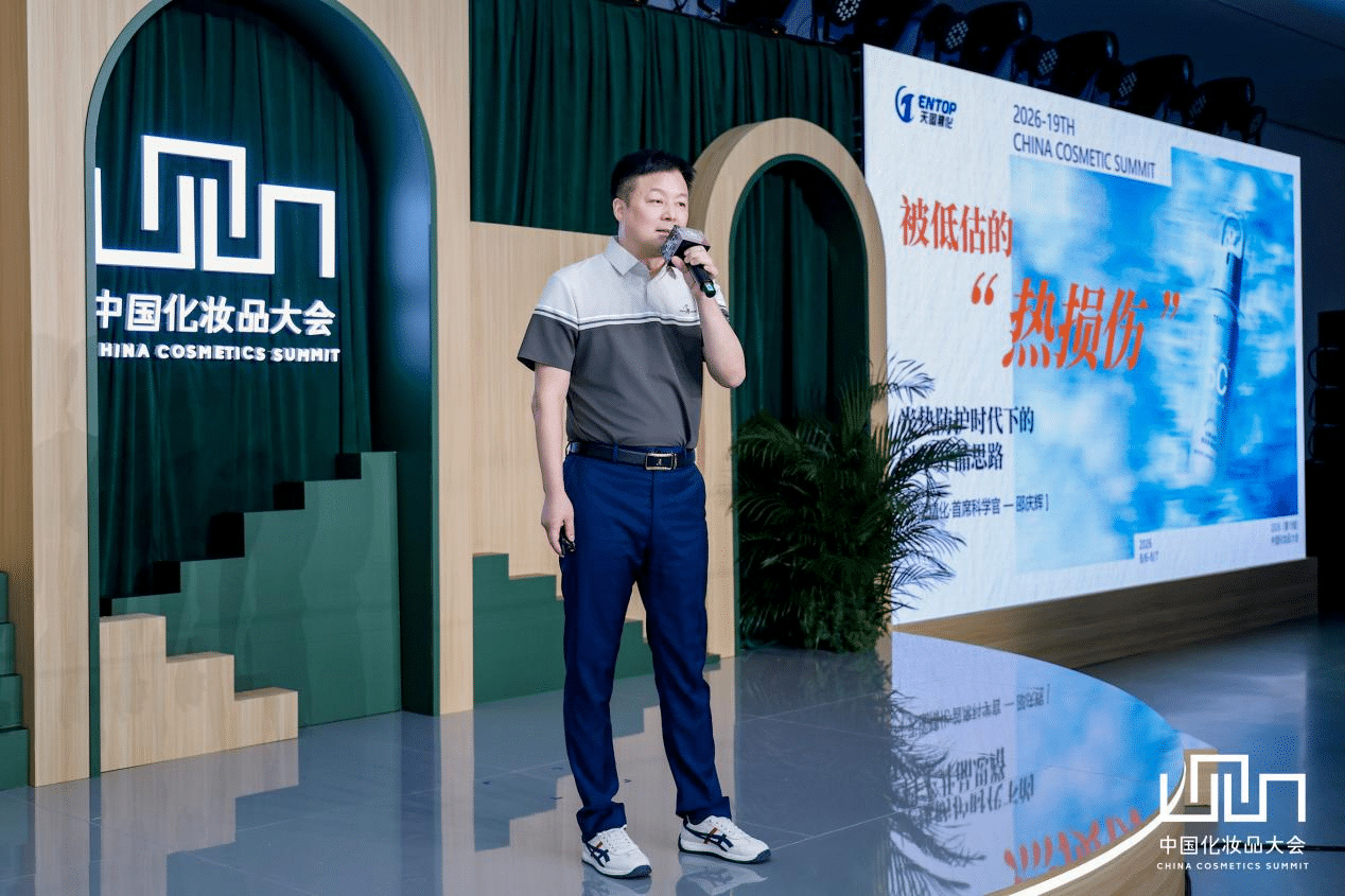 1786095851257072.png 图片10.png