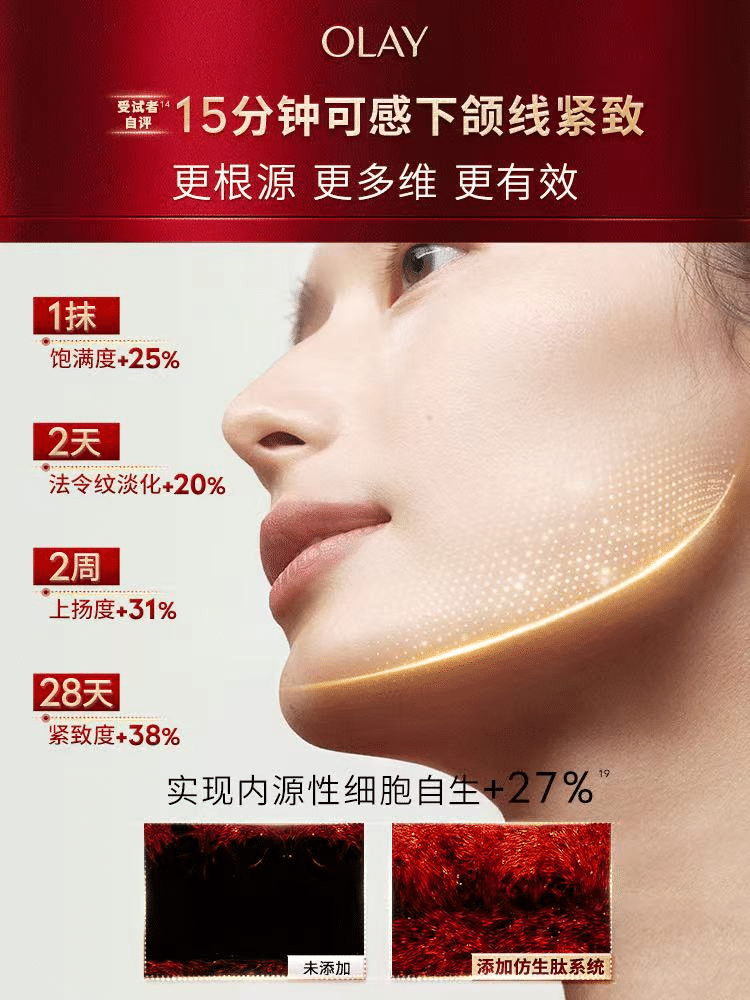 1786527361625949.png 图片1(2).png