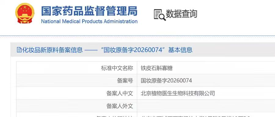 1787303899494346.png 图片1(9).png