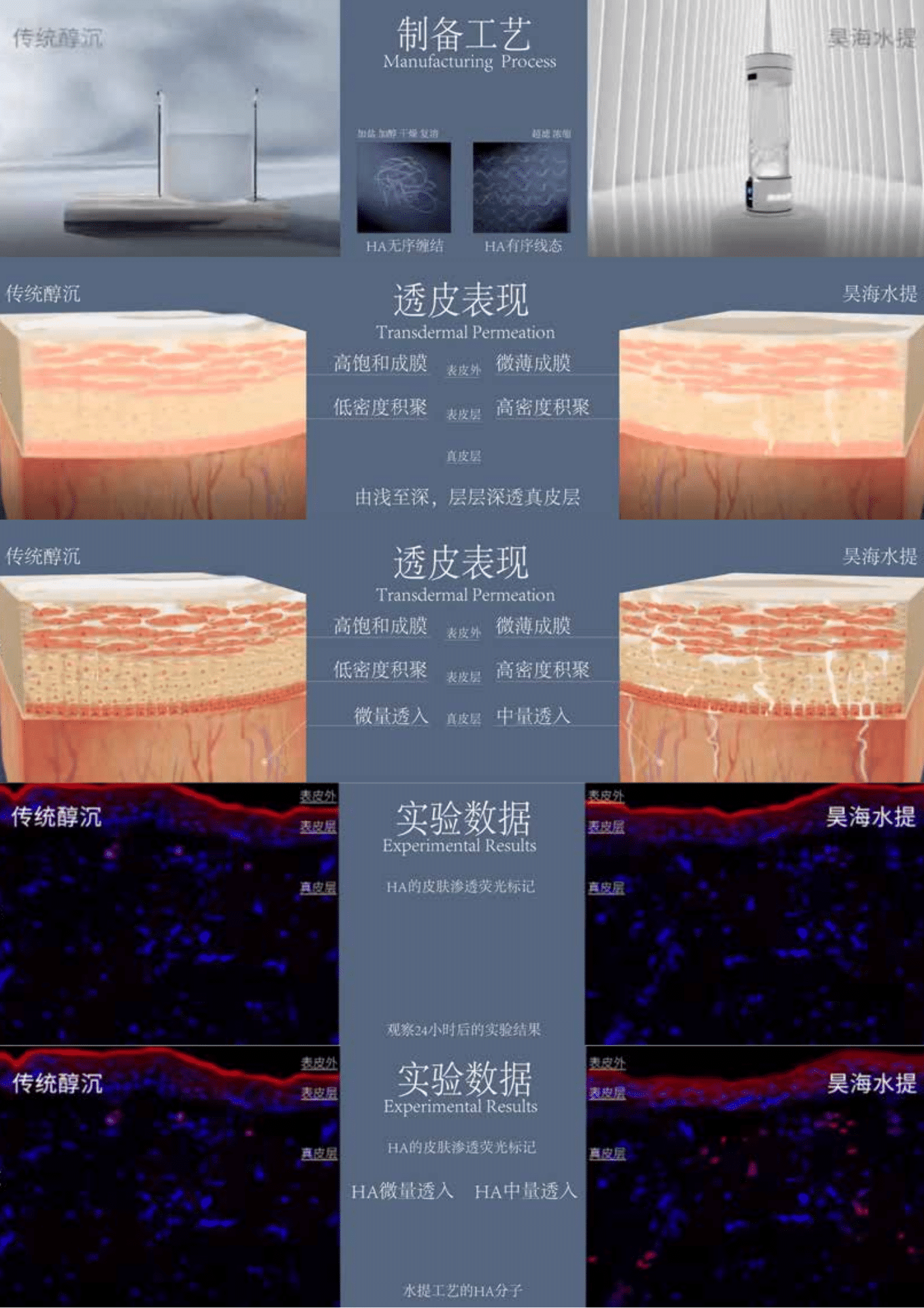 1788160292750010.png image6.png