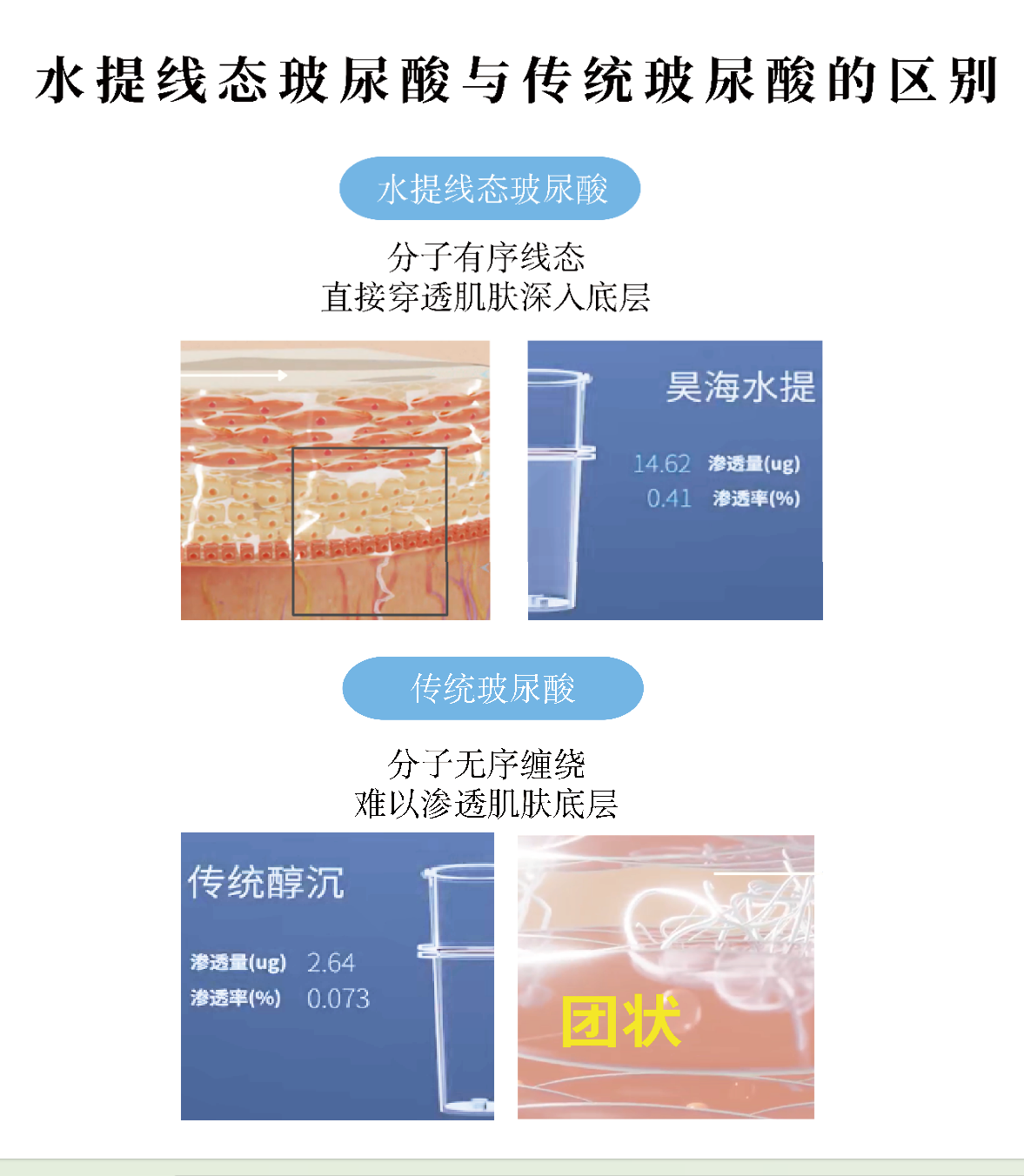 1788160296277611.png image7.png