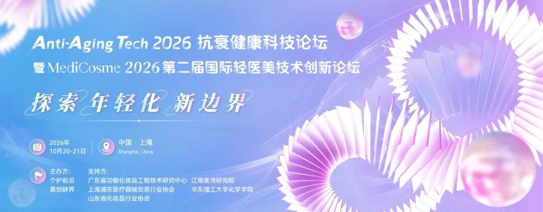 微信图片_2026-09-21_165557_924.jpg