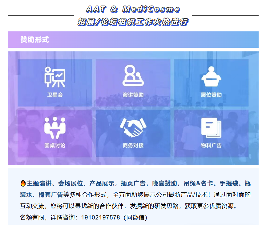 1789981388913180.png ScreenShot_2026-09-21_170300_596.png