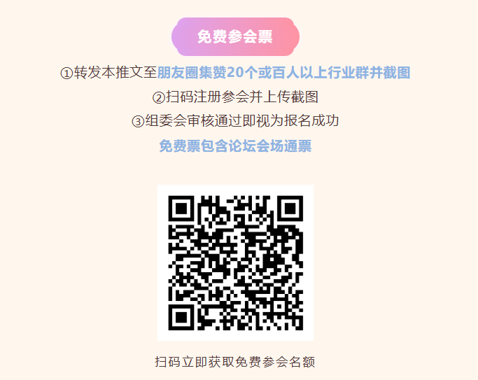 1789981484950648.png ScreenShot_2026-09-21_170422_757.png