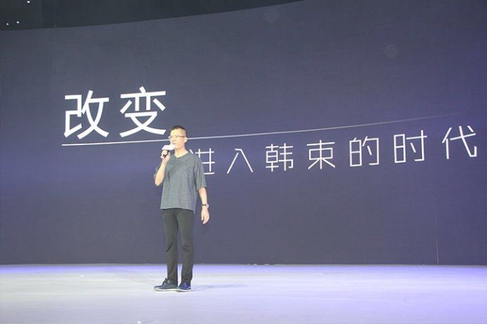 韩束发布会聚焦战略奏效后重回多元吕义雄再展雄心