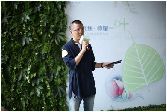 韩束吕义雄2018年销售超越欧莱雅否则就捐1亿元