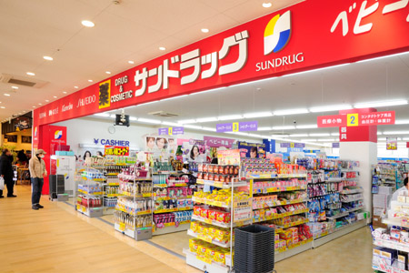 日本十大药妆店 你知道几个?