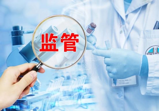 2026年，这些美妆企业被列入“黑名单”