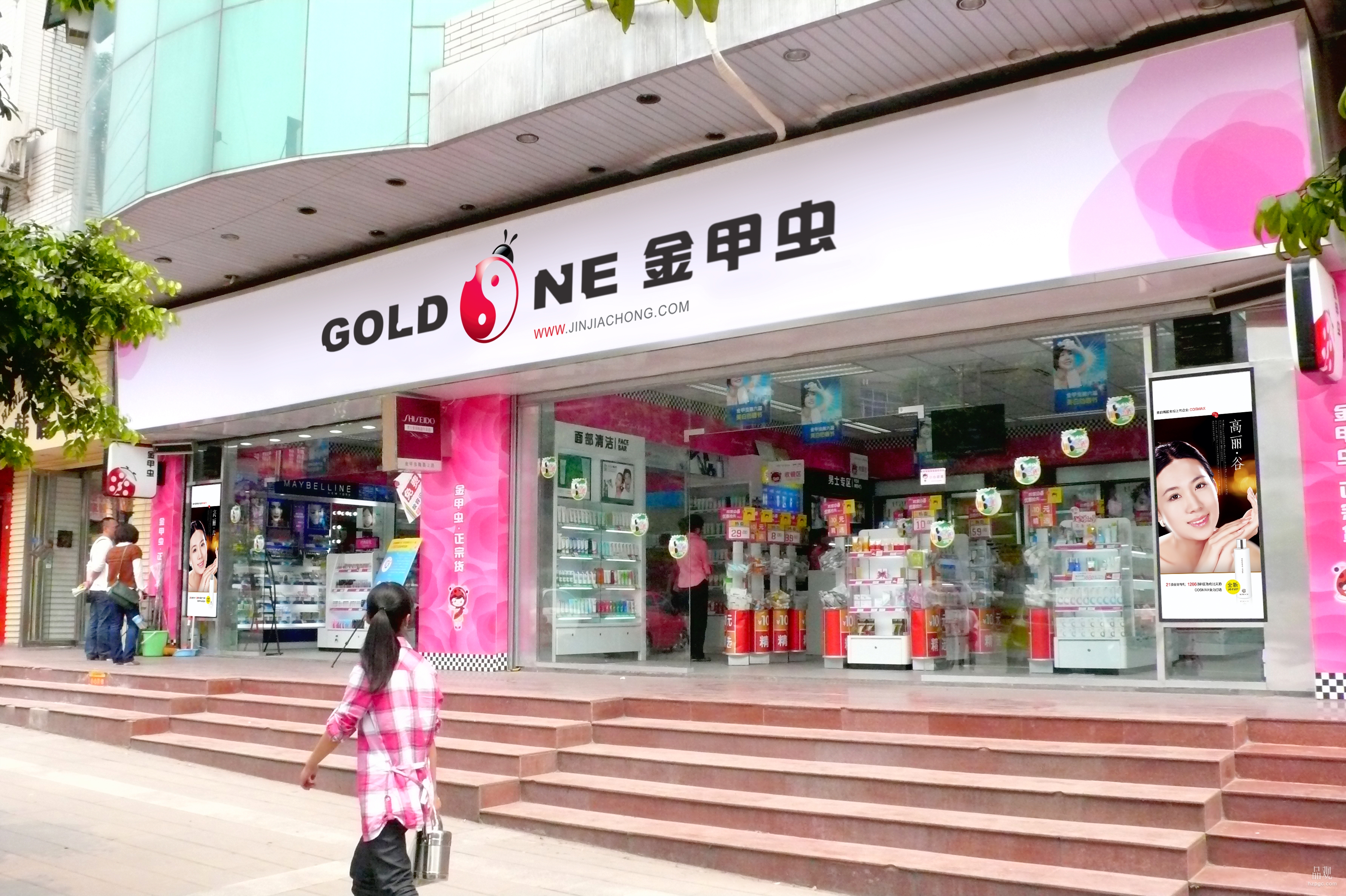 金甲虫二度开启加盟 刘船高：再败就彻底不玩了