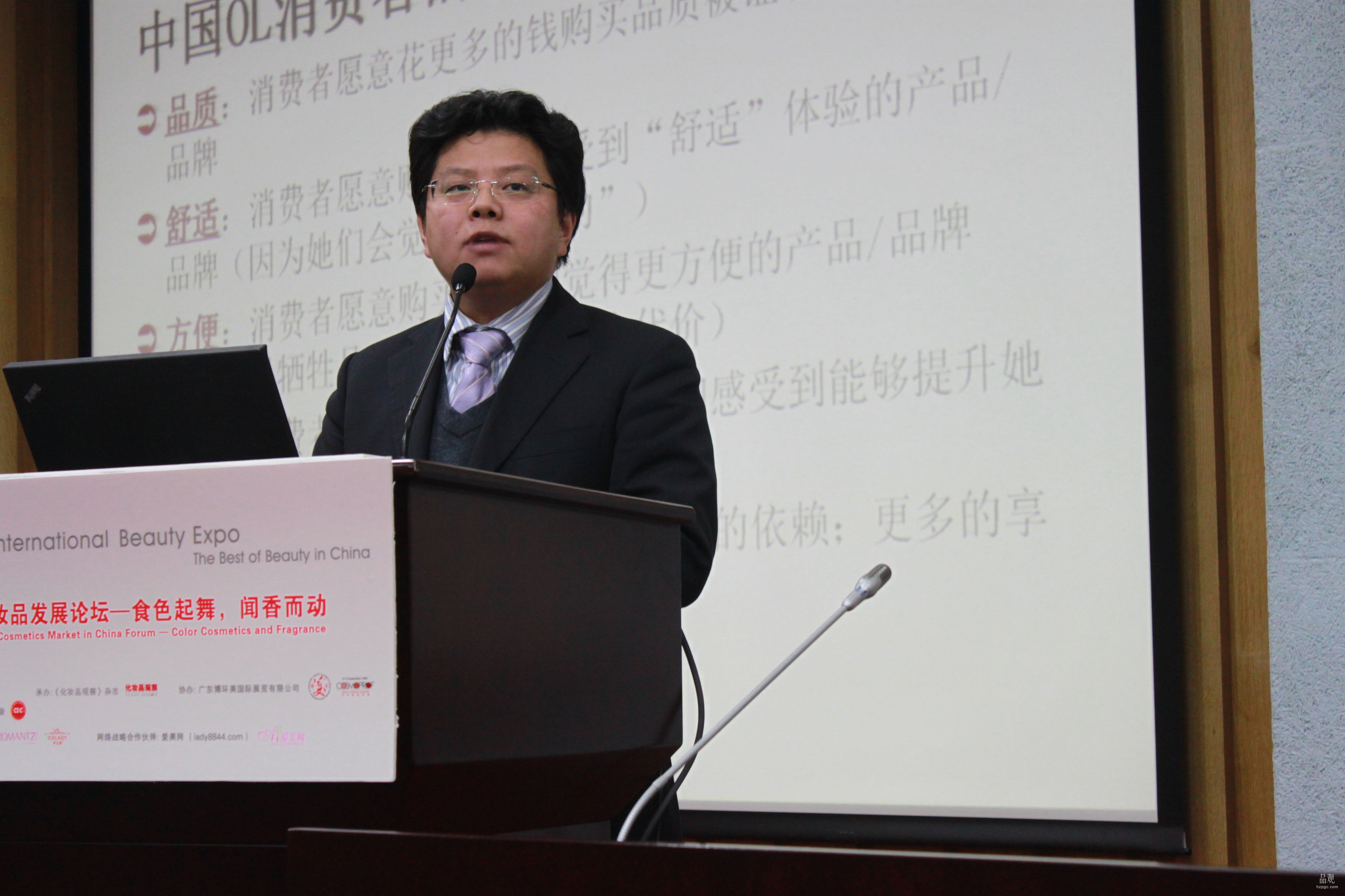 12人谈：客官，你想加盟吗？