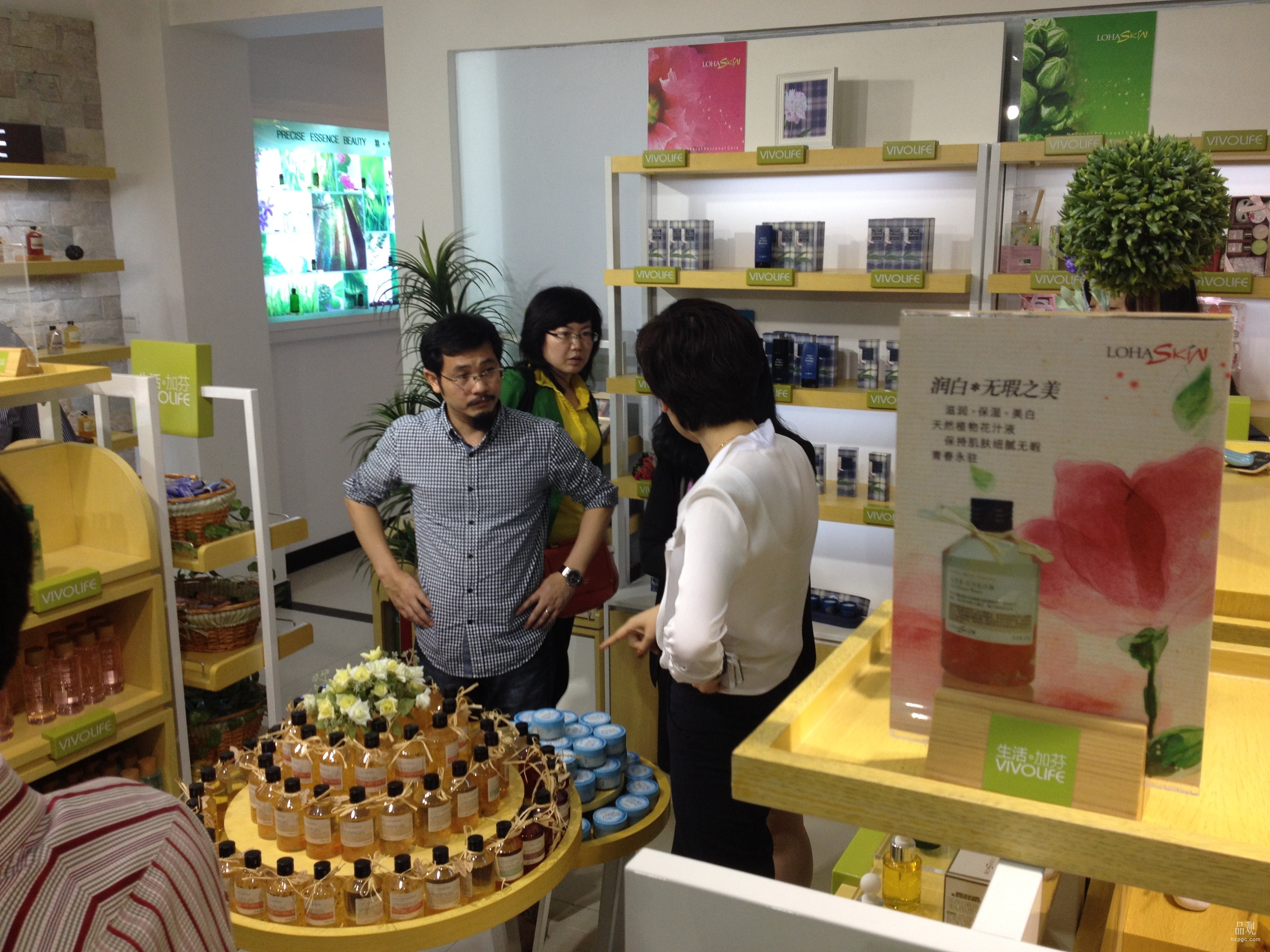 亚洲上市企业金王再布局化妆品 正式入股栋方艾圣