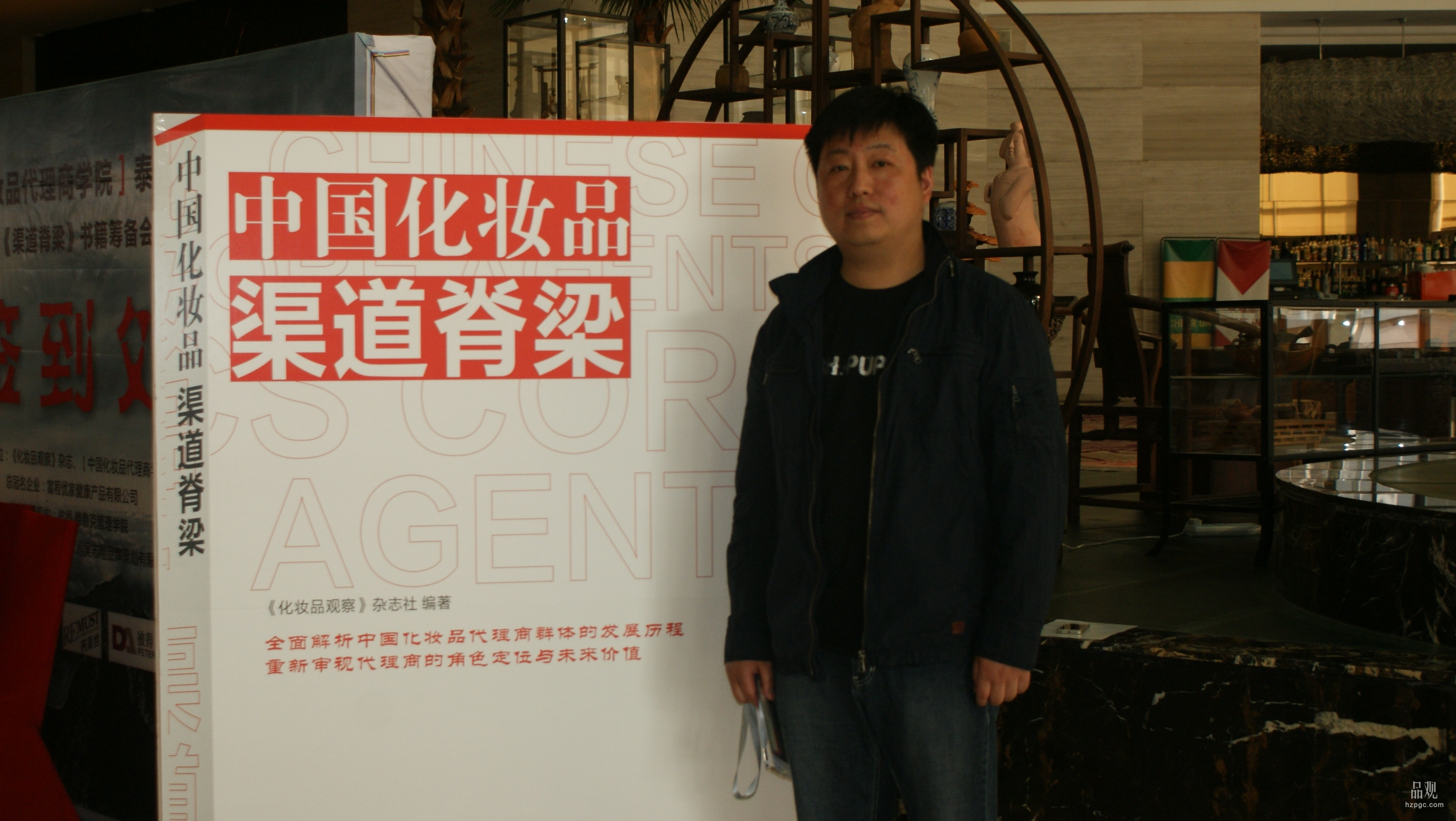 离职率为零？看南阳华美达是如何做到的