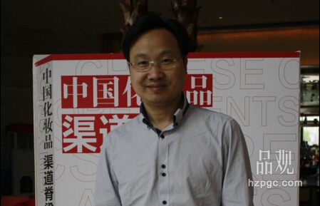 新紫阳黄强：年销售近2亿 品类时代再布局