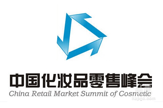 品类管理与门店盈利 ——2014中国化妆品零售峰会