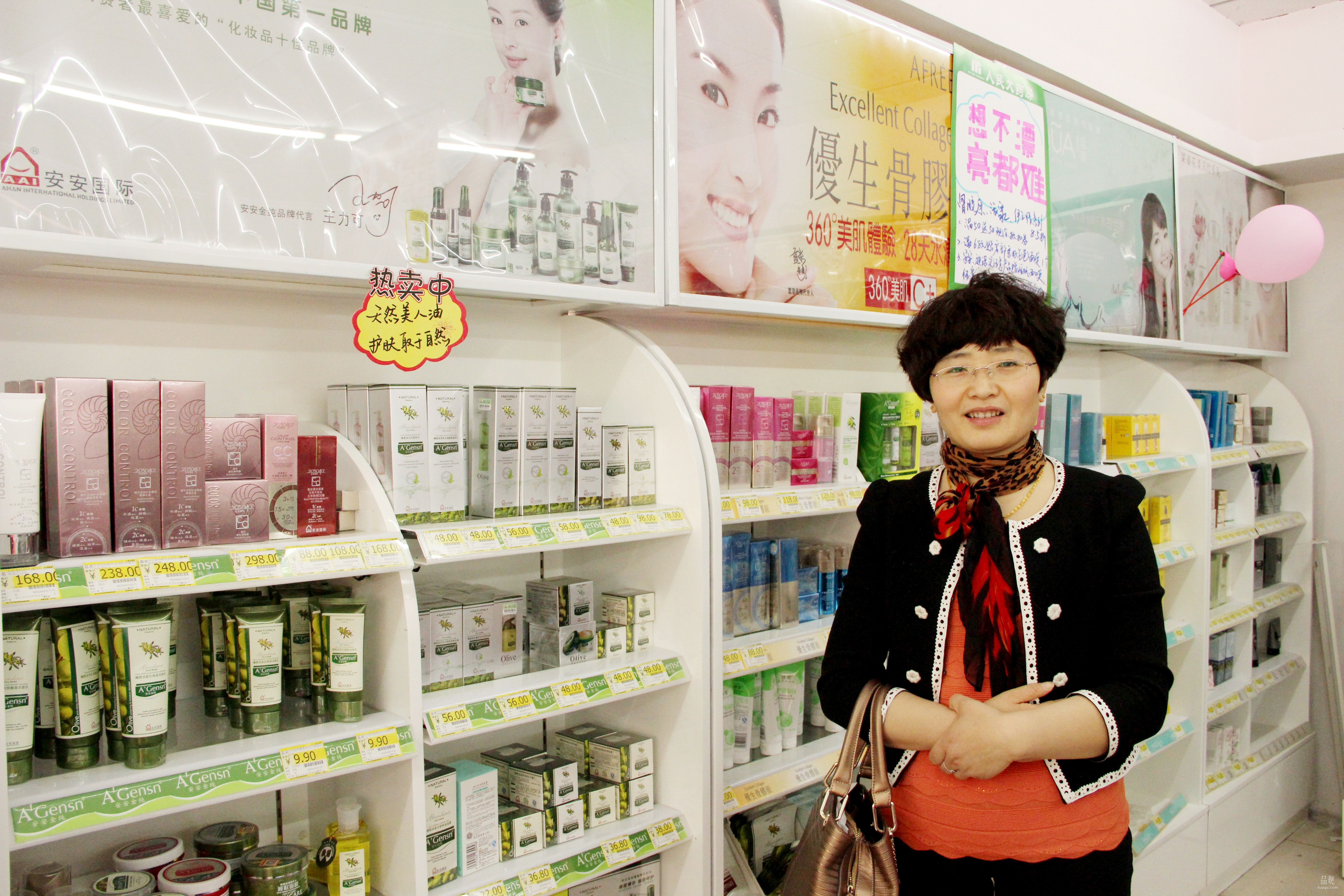 山东瑞缇：小品类捆绑进药房