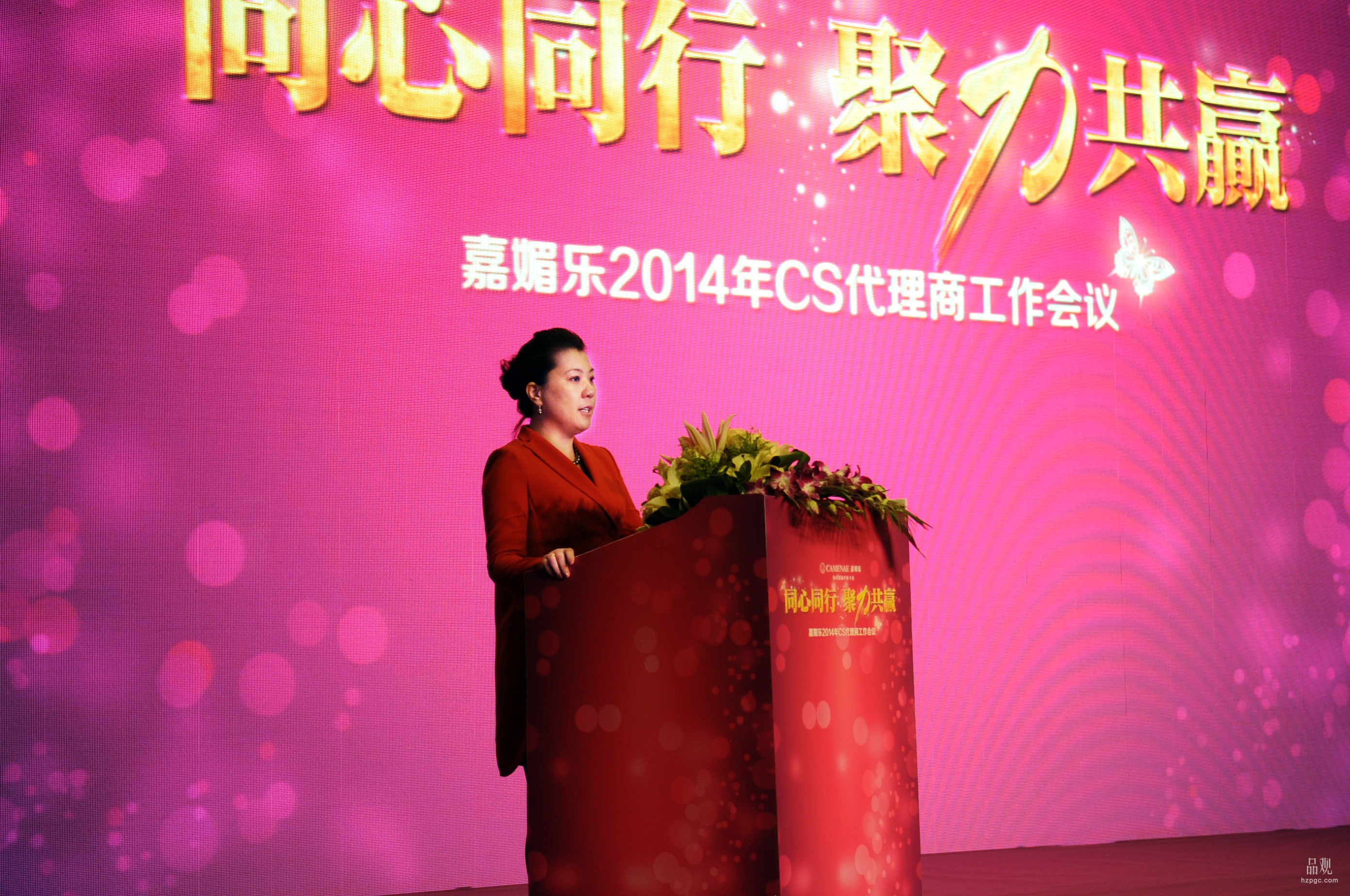 2014，嘉媚乐遇上体验式营销