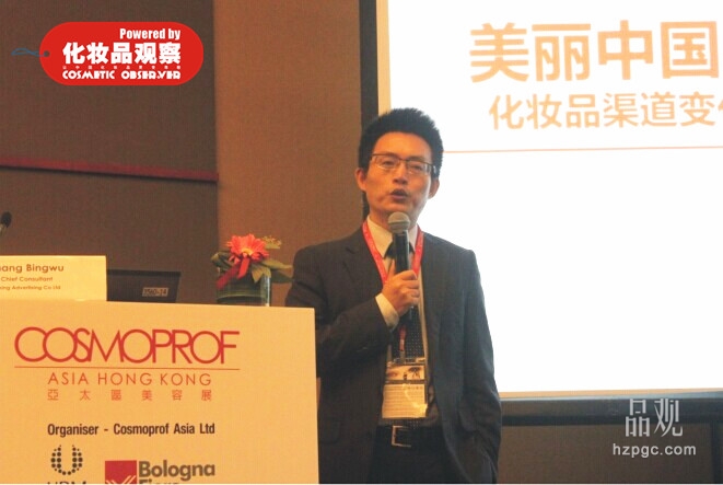 名人众议：互联网时代跨界打劫“无耻”却成绩斐然
