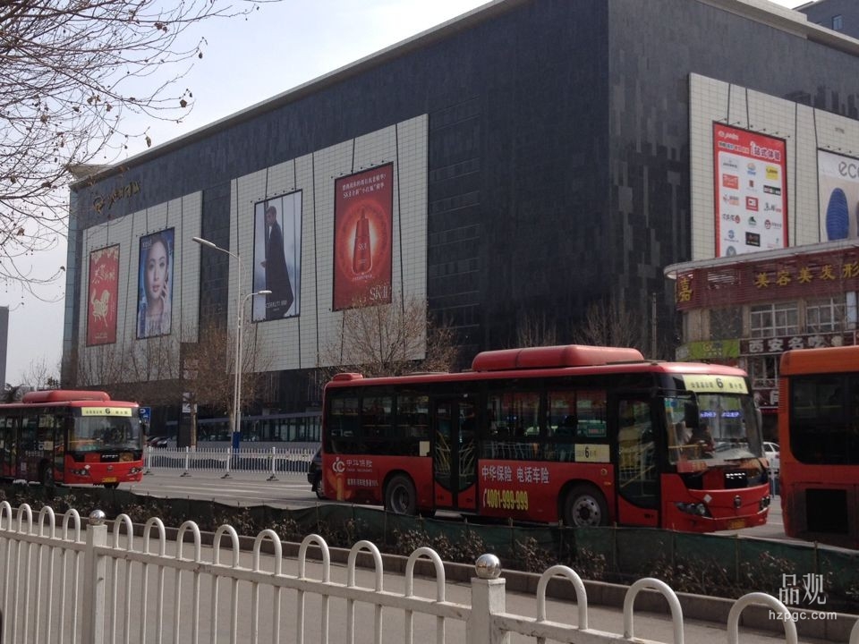 邢台日化纪略：百货转型、专营店强劲