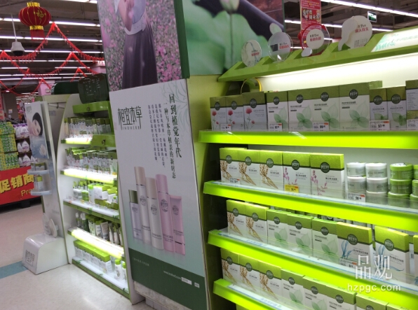 相宜本草难跨20亿门槛 产品渠道问题频现