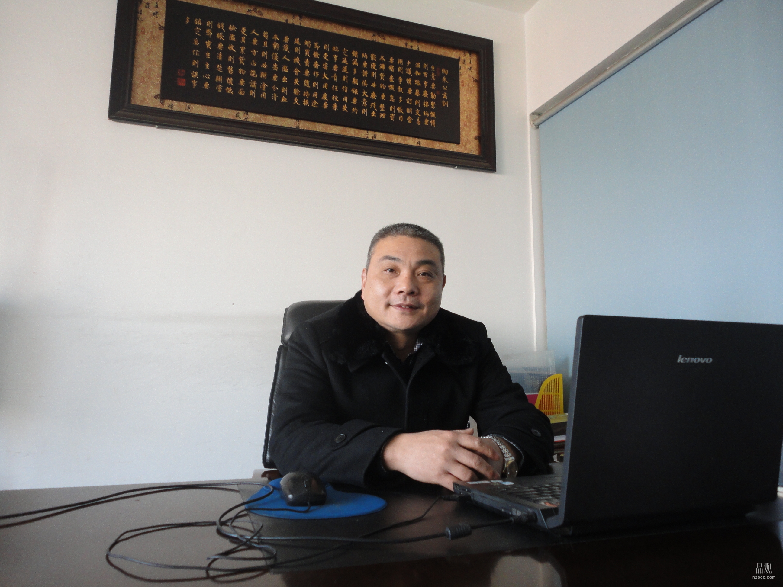 云岩完美推美肤宝体验店  深拓贵州市场