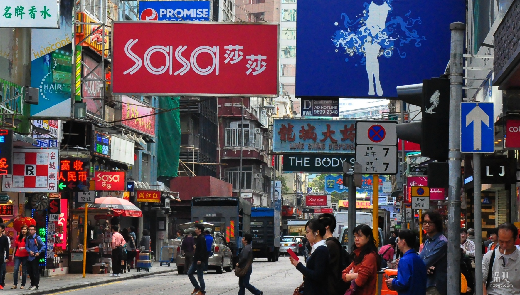 莎莎最新财报：内地小型店策略收效甚微 加强独家品牌