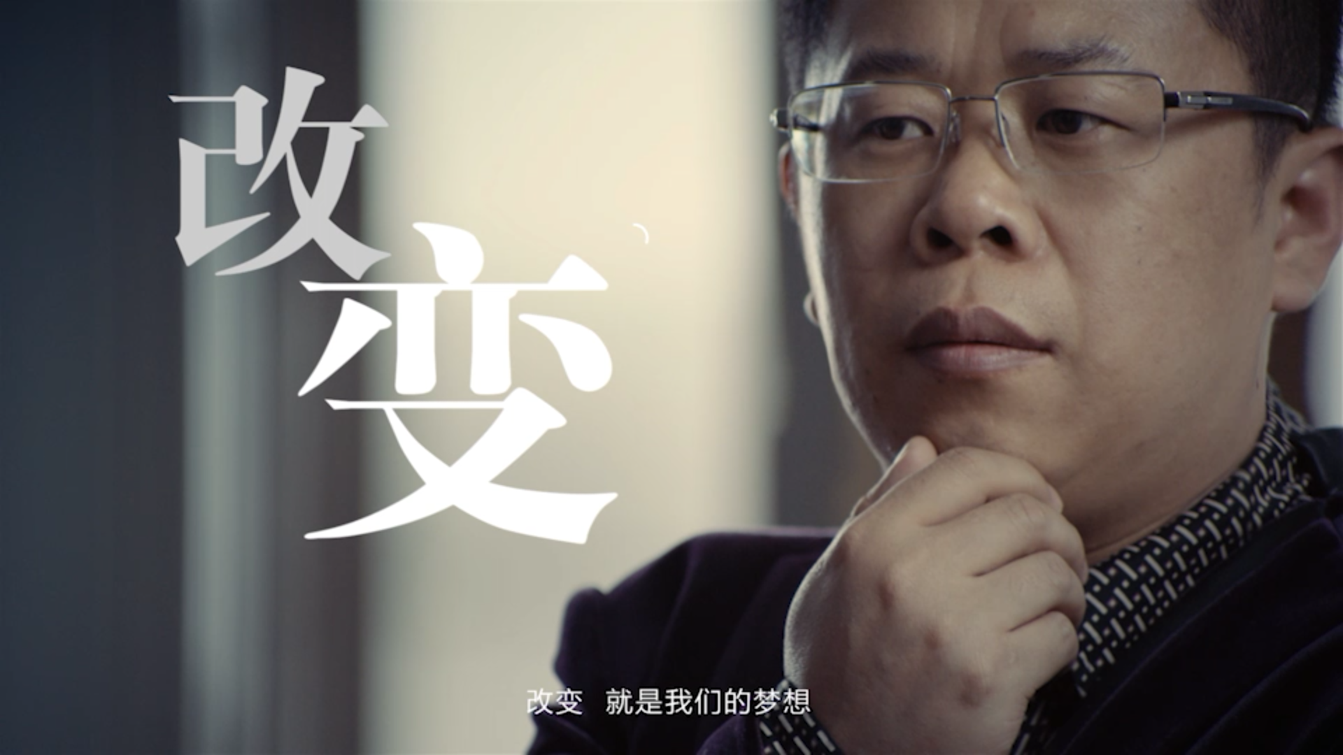 【7月北京见·跨界大家谈】李炜：多品牌异角度来跨界