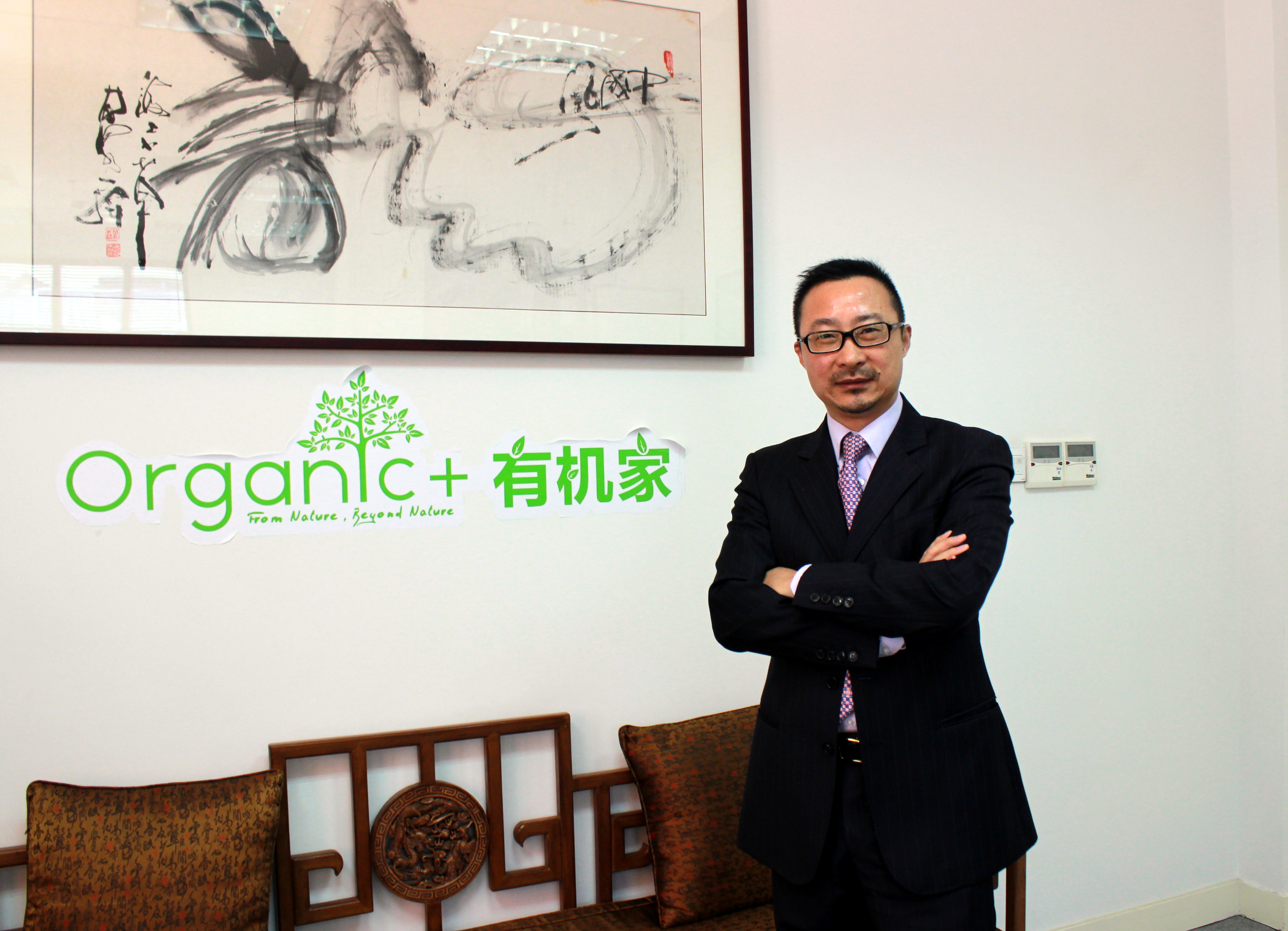 【7月北京见·跨界大家谈】陆晓明：延展即跨界