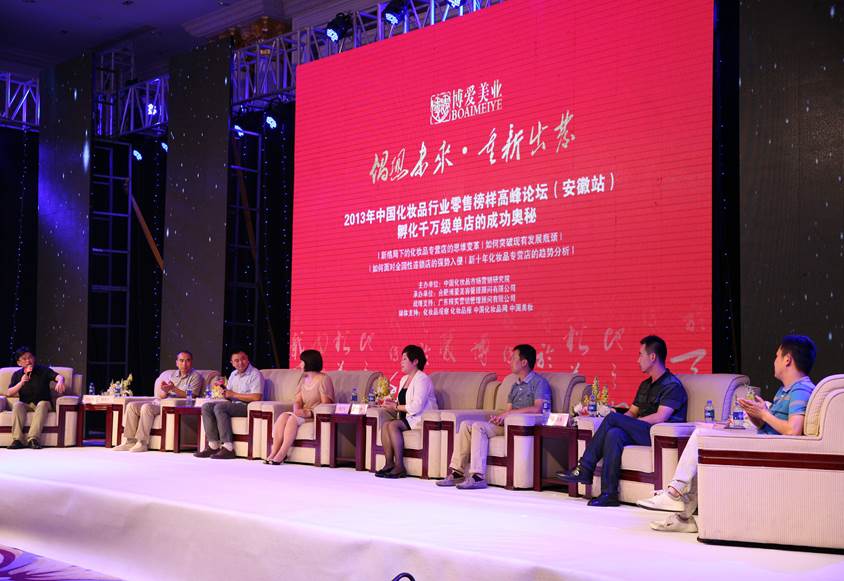 热点冯说：孵化千万级单店的十大策略