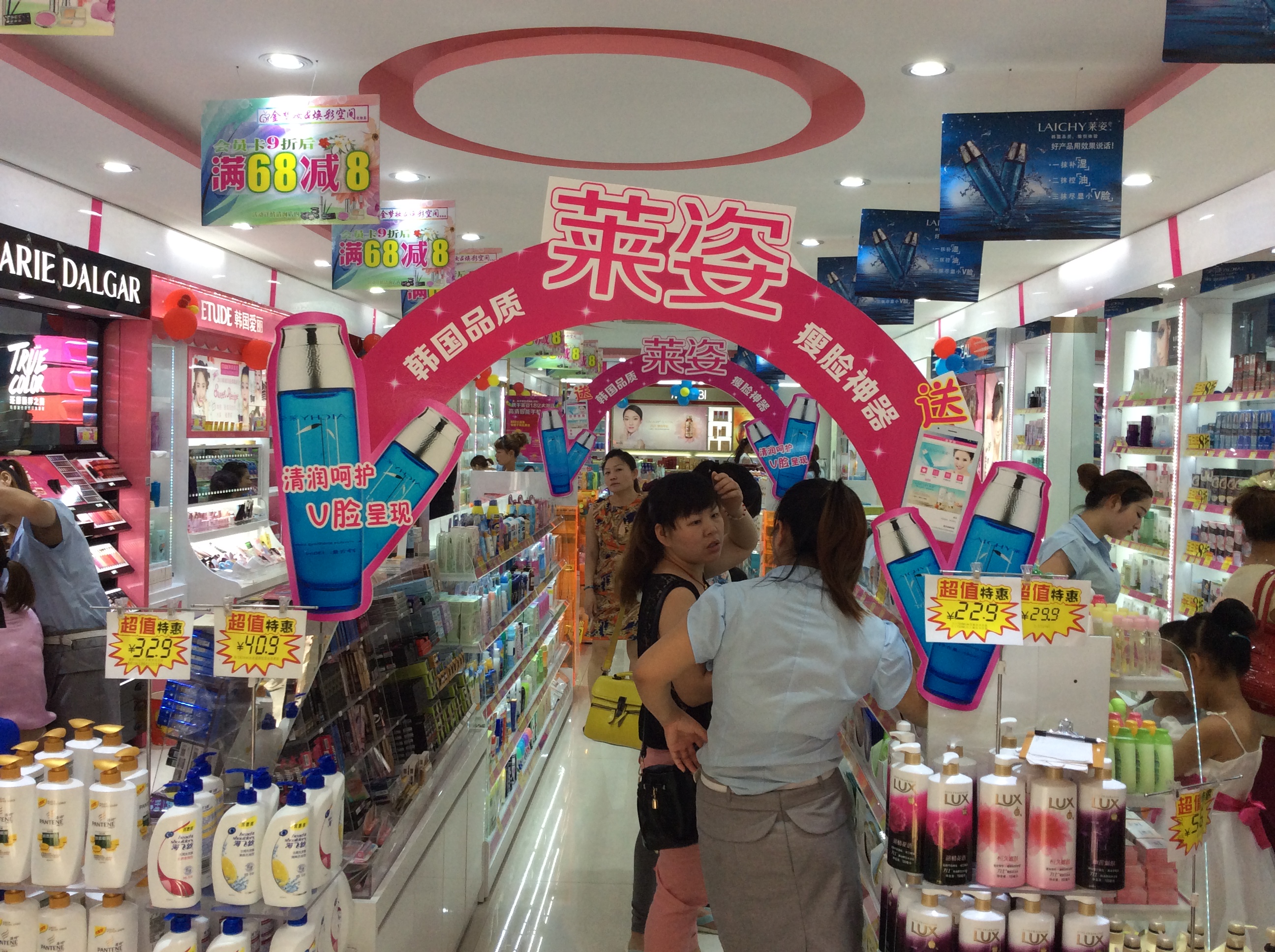 莱姿打通线上线下 O2O模式逆袭终端