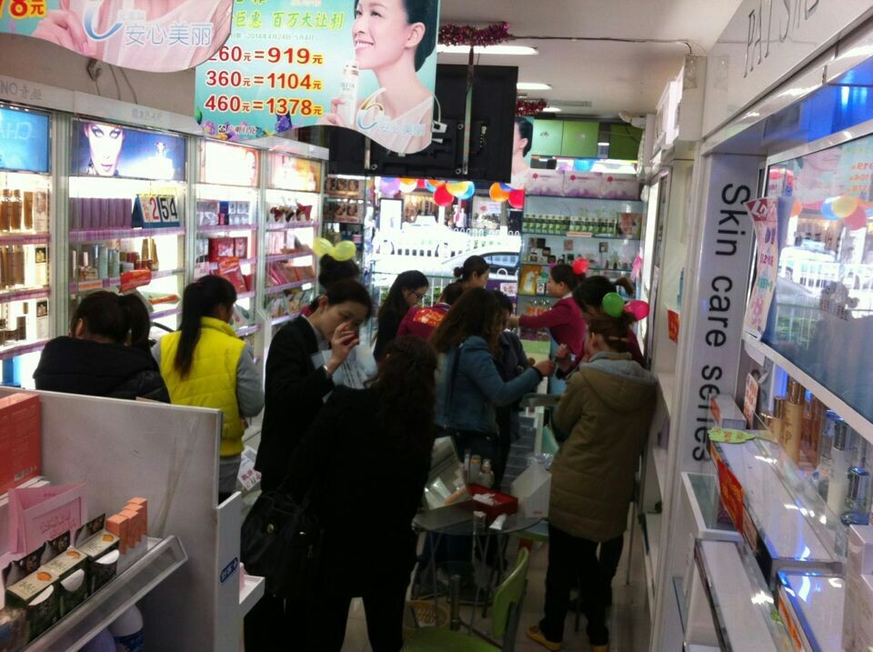 10天90万回款 一个店主眼中的好动销是怎样的