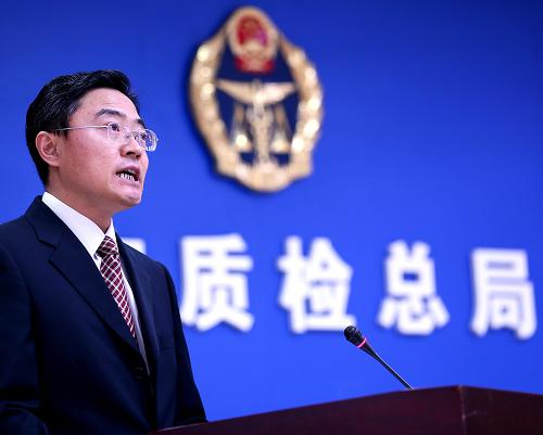国家质检总局通报不合格进口化妆品 阿玛尼安娜苏在列