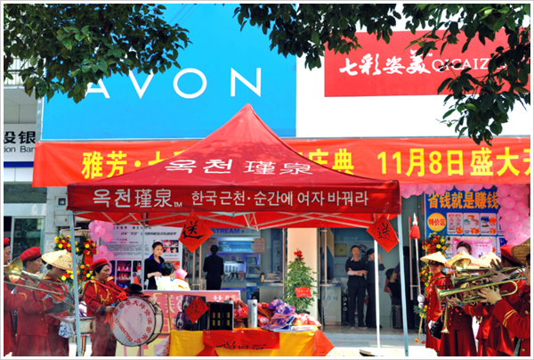 名品+服务 七彩姿美年销千万打造邵阳专营店标杆